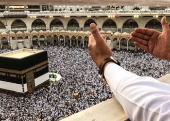 الداخلية تعلن فتح باب التقديم لحج القرعة لعام 1447 هـ / 2026 م بدءًا من 12 أكتوبر الجاري