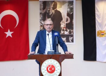 تركيا تحتفل بعام 2025 “عاما للأسرة”.