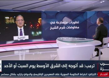محمود مسلم: إعلان اتفاق إنهاء الحرب في غزة خلال ساعات.. وجهود مصرية كبيرة لإنجاح المباحثات