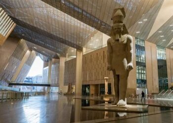 إصدار عملات تذكارية من الذهب والفضة بمناسبة افتتاح المتحف المصري الكبير