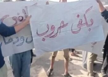 حماس تؤكد استعدادها لتسليم جميع الرهائن والمحتجزين الأحياء والجثامين