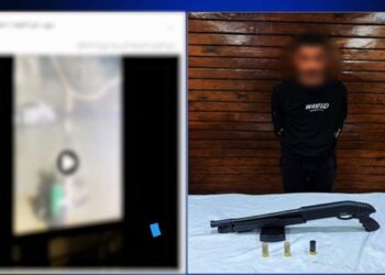 الداخلية تضبط مرتكب إطلاق أعيرة نارية إثر مشاجرة على دراجة نارية بشبرا الخيمة