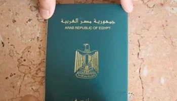 رسمياً بقرار وزاري: إسقاط الجنسية المصرية عن “سمير توكل السيد محمد الجزار” لالتحاقه بالخدمة العسكرية في دولة أجنبية