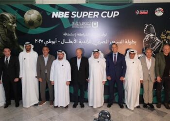 أبوظبي تستضيف كأس السوبر المصري 6 نوفمبر بمشاركة 4 أندية