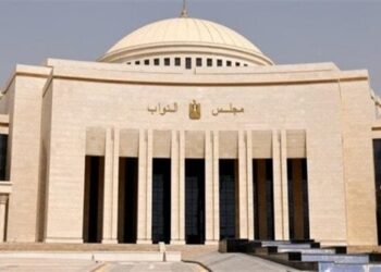 الإعلان عن القائمة النهائية لمرشحي مجلس النواب 2025 الخميس المقبل