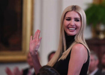 ترامب : ابنتي إيفانكا اعتنقت اليهودية ‘من شدة حبها لإسرائيل’