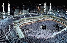 أسعار حج الجمعيات 2026.. تفاصيل