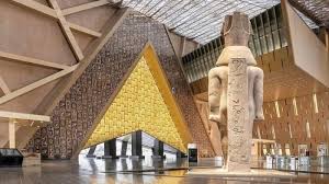أسعار تذاكر المتحف المصري الكبير 2025 والفئات المعفاة من الرسوم
