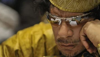 أسرة معمر القذافي تُحيي الذكرى الـ 14 لاغتياله في سرت