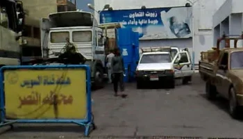 آخر تحديث لأسعار البنزين والسولار في محطات الوقود اليوم الجمعة 3 أكتوبر 2025