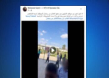 الداخلية تكشف حقيقة اعتداء موظف بمعهد تعليمي على طالب بالشرقية