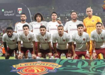 السوبر المصري..سيراميكا كليوباترا يحصد المركز الثالث على حساب بيراميدز