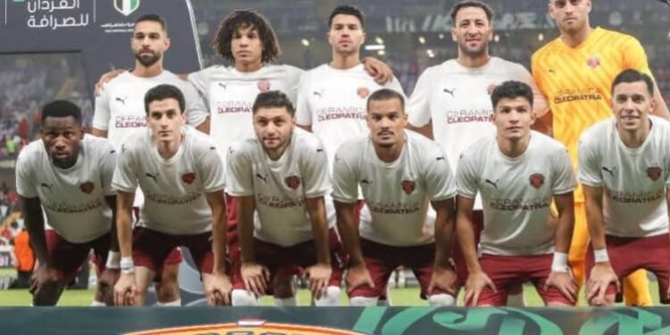 السوبر المصري..سيراميكا كليوباترا يحصد المركز الثالث على حساب بيراميدز