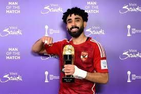 السوبر المصري.. مروان عطية يفوز بجائزة أفضل لاعب في البطولة