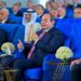 الرئيس السيسي: مصر لديها فرص واعدة بفضل موقعها الجغرافي ووجود قناة السويس كممر ملاحي عالمي