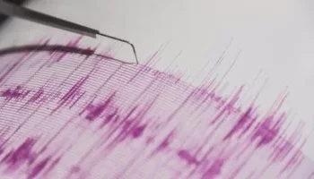  زلزال بقوة 4.4 درجة يضرب إقليم شينجيانج شمال غرب الصين