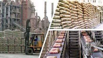 استقرار أسعار الأسمنت اليوم الأحد بعد زيادة 200 جنيه.. وتوقعات بارتفاعات طفيفة قادمة