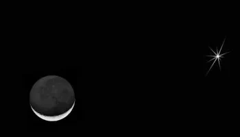 فلكيًا: غرة شهر جمادى الآخرة 1447 هـ تبدأ يوم السبت 22 نوفمبر 2025