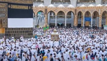  الداخلية تعلن بدء سداد تكاليف “حج القرعة” وتحذّر من التنازل عن الفرصة لغير المسددين