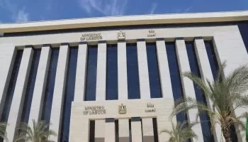  فرص عمل في الأردن: وزارة العمل تعلن عن وظائف لـ 8 عمال بناء في قطاع الإنشاءات