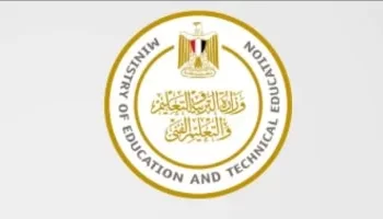 التعليم تكشف نظام التقييم في “أولى وثانية ثانوي”: 100 درجة للمادة موزعة على 6 عناصر.. واختبارات نوفمبر تنطلق نهاية الشهر