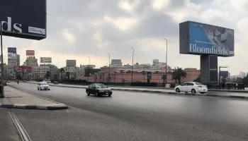 سيولة مرورية مكثفة وتأمين غير مسبوق في القاهرة والجيزة تزامناً مع الافتتاح التاريخي للمتحف المصري الكبير