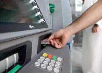 المالية تعلن موعد صرف مرتبات شهر نوفمبر 2025 وتكشف مصير المتأخرات