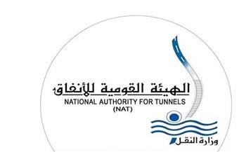 “القومية للأنفاق” تكشف حقيقة ​نزع الملكيات لتنفيذ امتداد الخط الأول للمترو