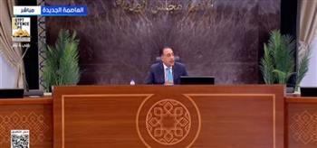 مدبولي يعلن ضم الإسكندرية لمنظومة التأمين الصحي الشامل