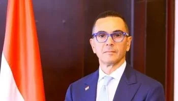 “مصر تمهد الطريق”.. وزارة الاستثمار تنظم غداً ندوة كبرى لتعزيز مناخ الاستثمار والتنافسية الاقتصادية