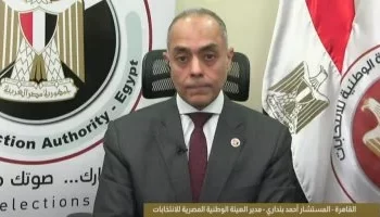 الهيئة الوطنية للانتخابات تنتظر وصول أحكام الإدارية العليا بإبطال 29 دائرة برلمانية