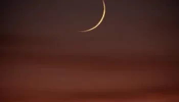 فلكياً: غرة شهر رجب 1447 هـ يوم الأحد 21 ديسمبر 2025