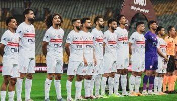 الزمالك يبدأ مشوار الكونفدرالية بمواجهة زيسكو يونايتد وسط تحذيرات من “الكاف”