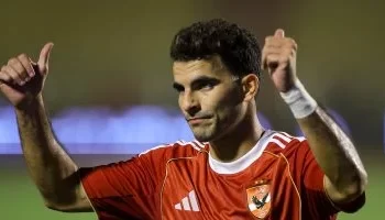 فحص طبي يحسم موقف “زيزو” من المشاركة مع الأهلي في دوري الأبطال