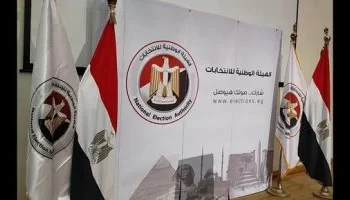  قبل انطلاقها الخميس: “الوطنية للانتخابات” تحدد 10 محظورات للدعاية الانتخابية للمرشحين في المرحلة الثانية