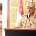 وزير الدفاع المصري يشهد “تفتيش الحرب” بالمنطقة المركزية.. ويؤكد: “السلام خيارنا الاستراتيجي الأول.. وقوتنا تحميه”