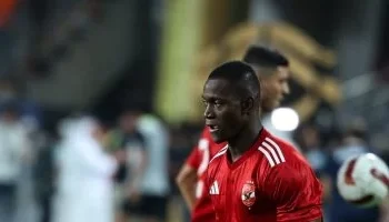 الأهلي يدرس العروض الخليجية لأليو ديانج بعد تعثر مفاوضات التجديد.. ورحيله في يناير وارد بقوة