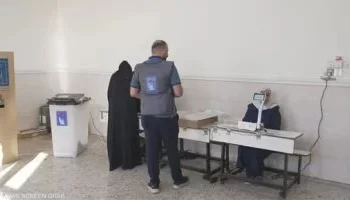  الهيئة الوطنية للانتخابات تُعلن اليوم النتيجة الرسمية للمرحلة الأولى من انتخابات مجلس النواب 2025