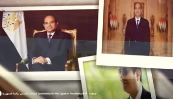 الصفحة الرسمية للمتحدث باسم الرئاسة تحتفي بعيد ميلاد الرئيس السيسي بفيديو يلخص “إنجازات العام”