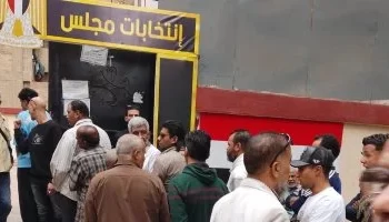 الهيئة الوطنية تؤكد انتظام العمل وتحدد موعد المؤتمر الصحفي