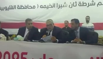 إعلان الحصر العددي لانتخابات النواب 2025 بدائرة شبرا الخيمة بالقليوبية