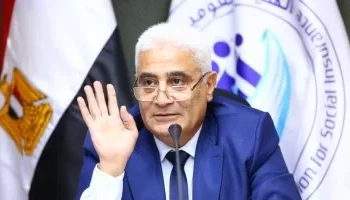 رسميًا.. رفع الحدين الأدنى والأقصى لأجر الاشتراك التأميني والمعاشات اعتبارًا من 1 يناير 2026