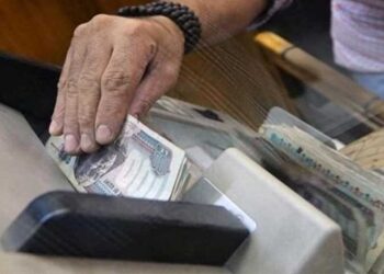 موعد صرف معاشات شهر ديسمبر 2025