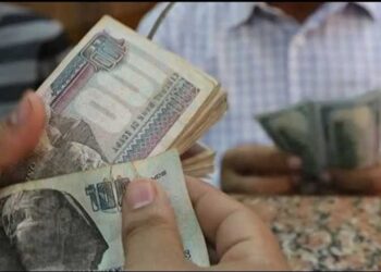 جدول موعد صرف مرتبات شهر نوفمبر 2025