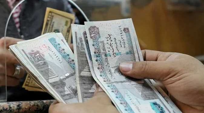 موعد صرف مرتبات نوفمبر 2025 للموظفين (تفاصيل)