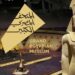 قائمة الدول المشاركة في حفل افتتاح المتحف المصري الكبير