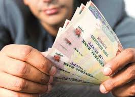 أسعار شهادات الادخار الثلاثية 2025