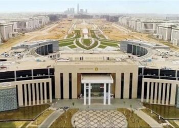 تغيير اسم العاصمة الإدارية إلى العاصمة الجديدة في المراسلات والمكاتبات الرسمية