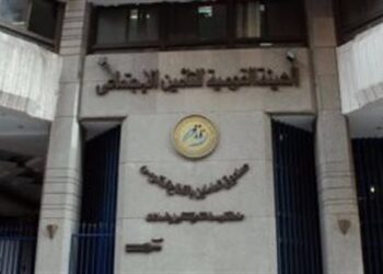 تعرف على حالات وقف صرف المعاش