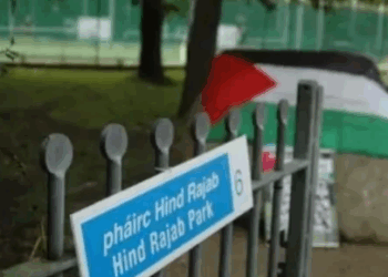 إيرلندا تحذف اسم رئيس إسرائيلى من حديقة تاريخية وتطلق عليها فلسطين الحرة